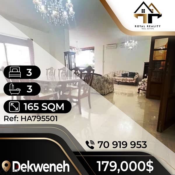 apartments for sale in dekwaneh dekweneh - شقق للبيع في الدكوانة 0