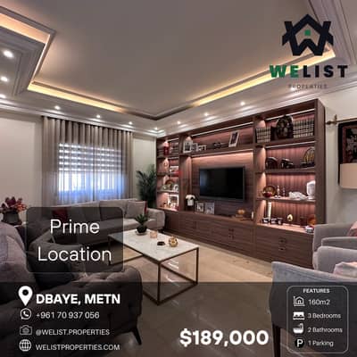 Simplex for sale in Dbayeh  سيمبلكس للبيع في ضبية