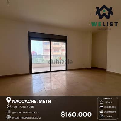 Simplex for sale in Naccache  سيمبلكس للبيع بالنقاش