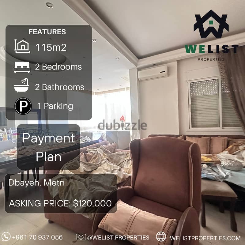 115sqm Simplex for sale in Dbayeh  سيمبلكس للبيع في ضبية 0