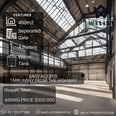 400sqm Warehouse for sale in Dbayeh  مستودع للبيع في ضبية