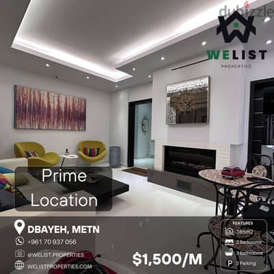 185sqm Simplex for rent in Dbayeh   سيمبلكس للإيجار في ضبية