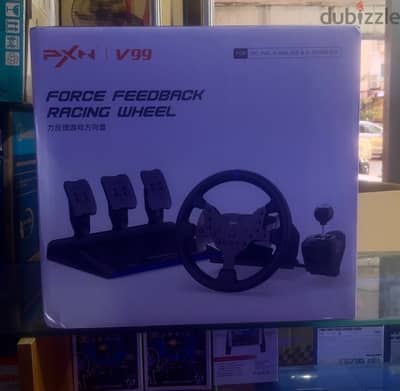 PXN V99 Steering Wheel