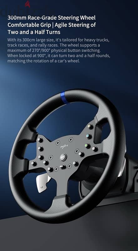 PXN V99 Steering Wheel 3