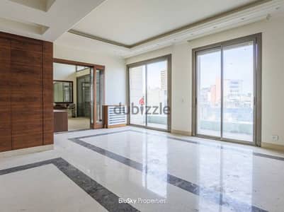 Duplex For SALE In Achrafieh شقة للبيع في الأشرفية #JF