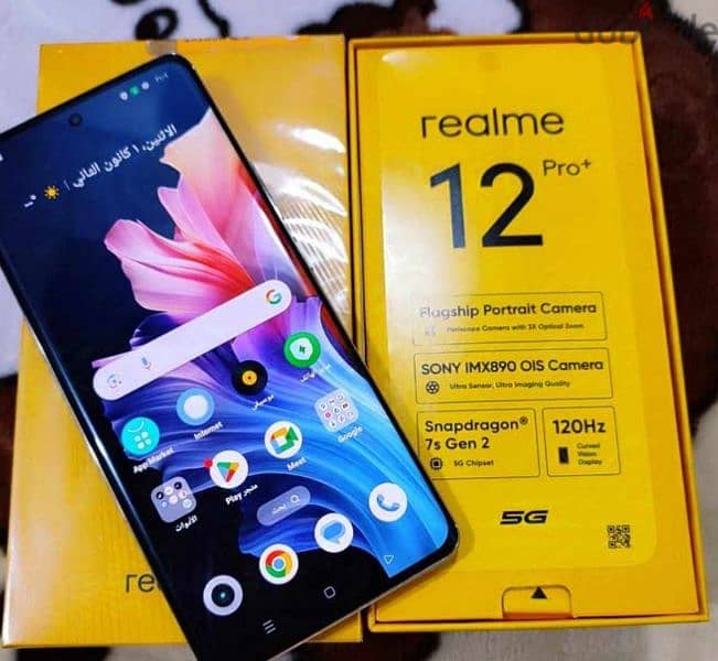 realme 12 pro pls 12 g 512 0