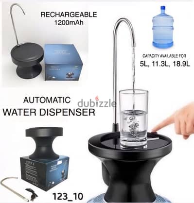 water dispenser