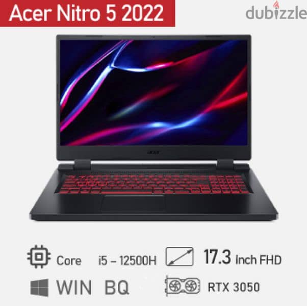 Nitro 5 Gaming Laptop 17.3 (2022) 0