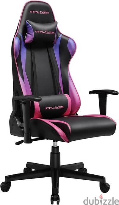 gaming chair multicoloured