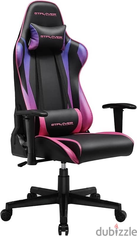 gaming chair multicoloured 0