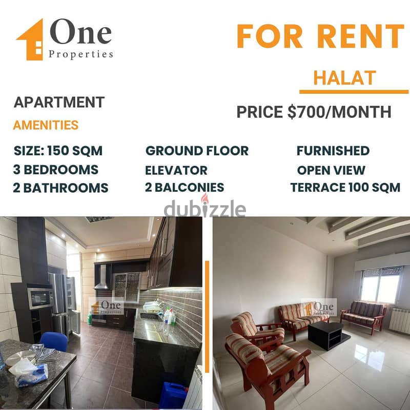 APARTMENT FOR RENT IN HALAT 0