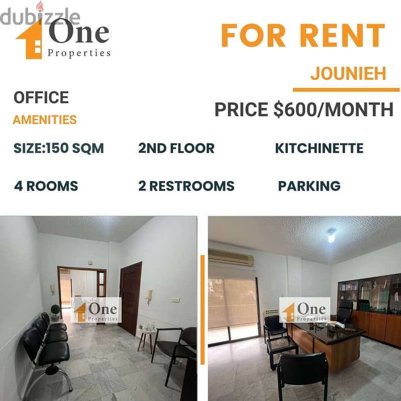 OFFICE FOR RENT IN JOUNIEH 0