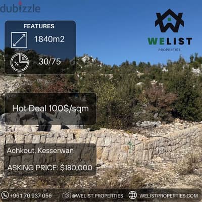 1840sqm land for sale in Achkout  أرض للبيع في عشقوت