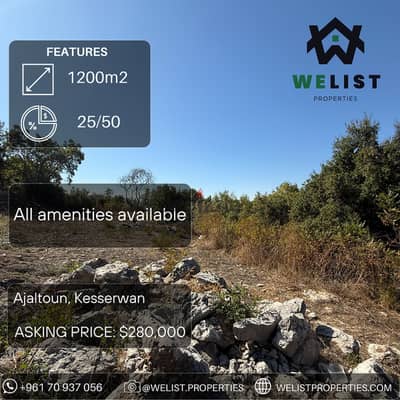 1200sqm Land for sale in Ajaltoun   أرض للبيع في عجلتون