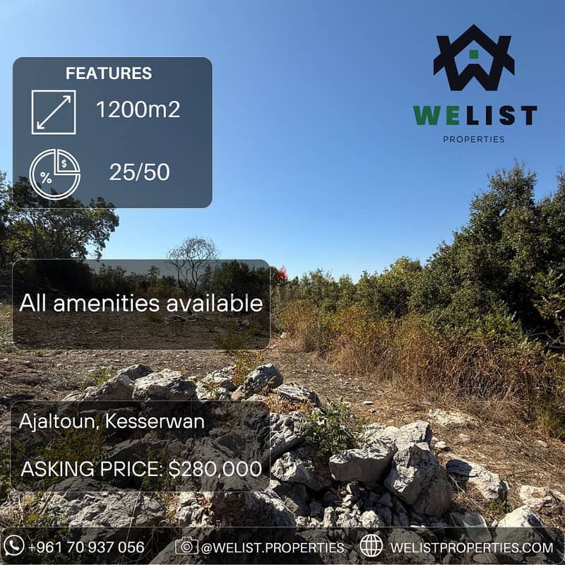 1200sqm Land for sale in Ajaltoun   أرض للبيع في عجلتون 0