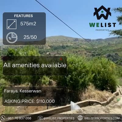 575sqm Land for sale in Faraya   أرض للبيع في فاريا