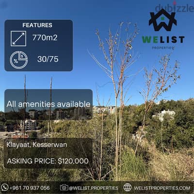 770sqm Land for sale in Klayaat   أرض للبيع بالقليعات