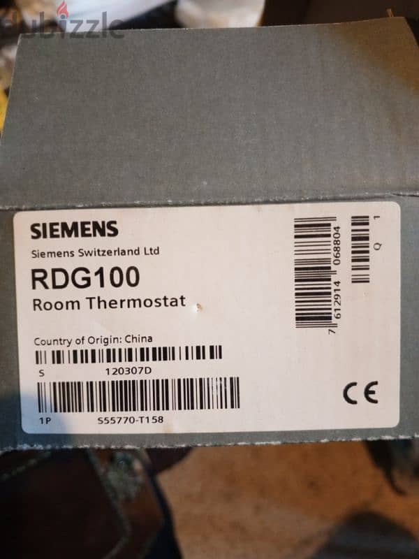 Siemens room thermostat 1