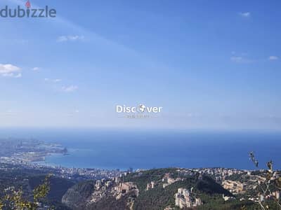 Spectacular Seaside Vista | Land for sale in Beit Misk ( BeitMisk )