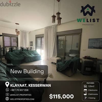 125sqm Simplex for sale in Klayaat  سيمبلكس للبيع بالقليعات