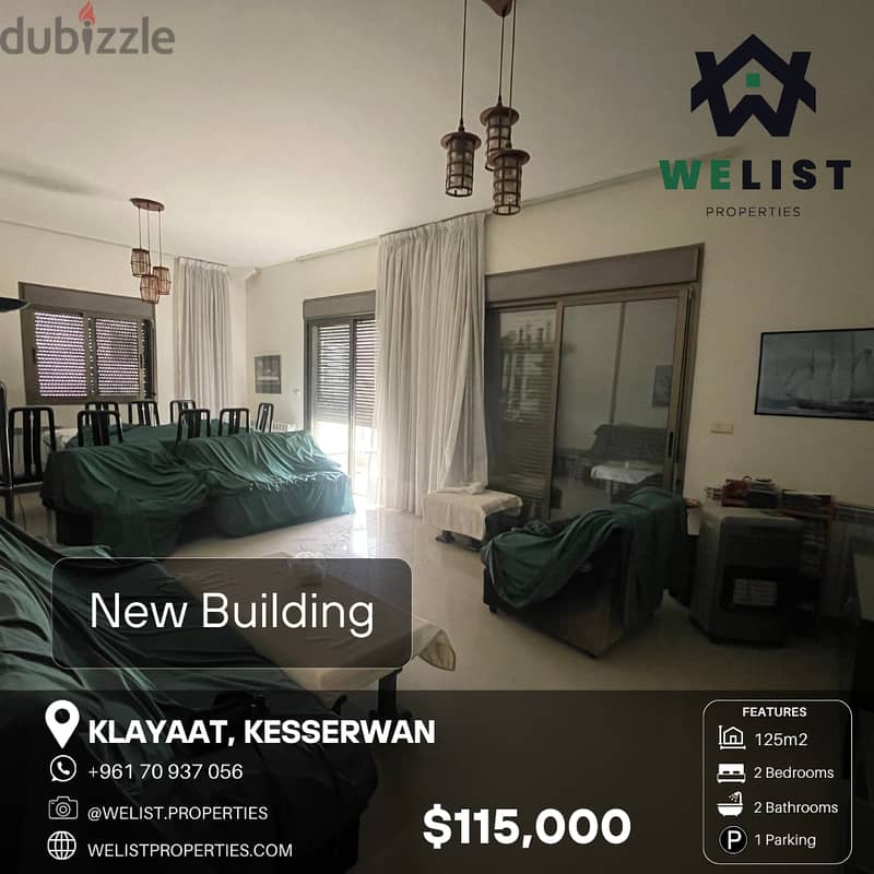 125sqm Simplex for sale in Klayaat  سيمبلكس للبيع بالقليعات 0