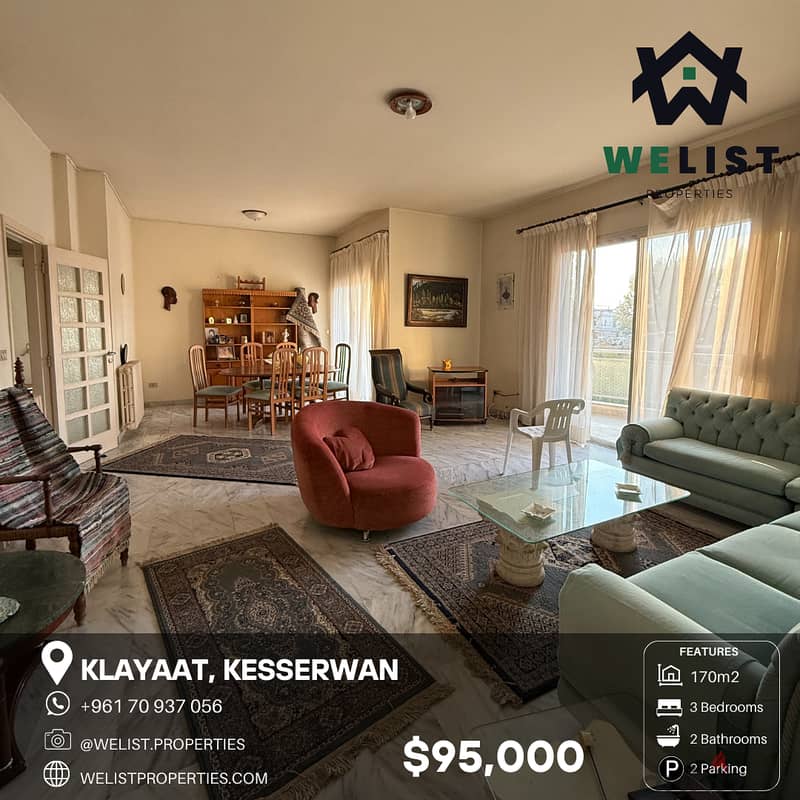 170sqm Simplex for sale in Klayaat  سيمبلكس للبيع بالقليعات 0