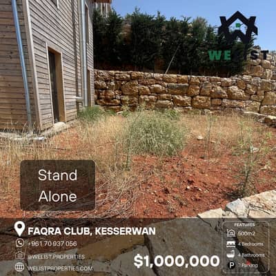 500sqm stand alone Villa for sale in Faqra Club  فيلا للبيع بنادي فقرا