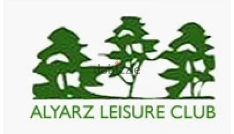 Alyarz leisure club 0