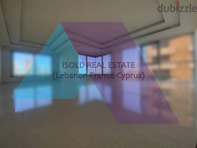 Brand New Apartment for sale in Achrafieh-Prime Location -شقة  للبيع