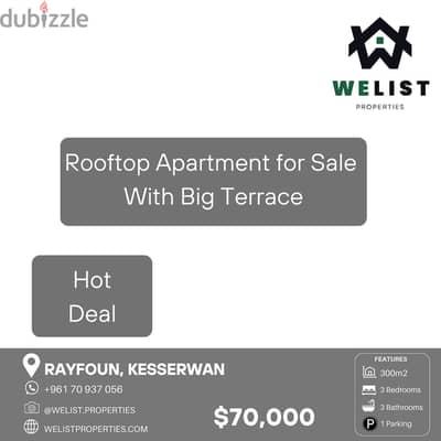 300sqm rooftop apartment for sale Rayfoun  شقة على السطح للبيع ريفون