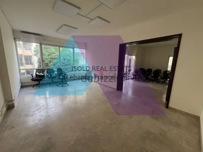 Office for rent in Forn el chebak -  مكتب للإيجار في فرن الشباك