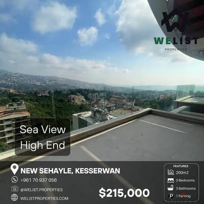 200sqm Simplex for sale in New Sehayle  سيمبلكس للبيع في سهيلة الجديدة