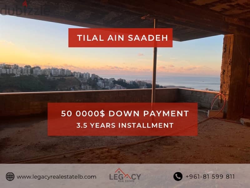 Tilal Ain Saadeh Installment Project Open Sea View 0