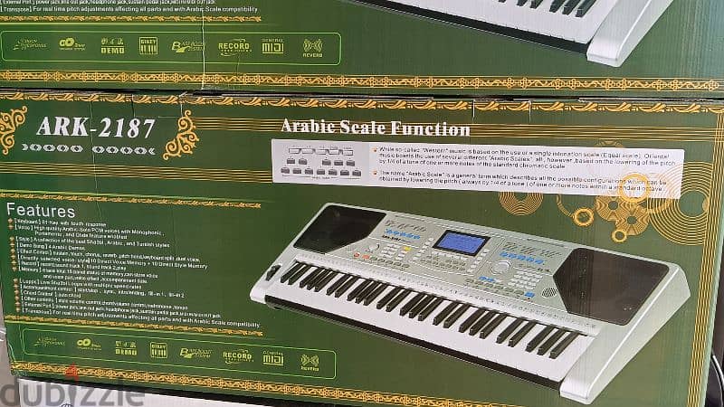 oriental keyboard اورغ شرقي غربي 0