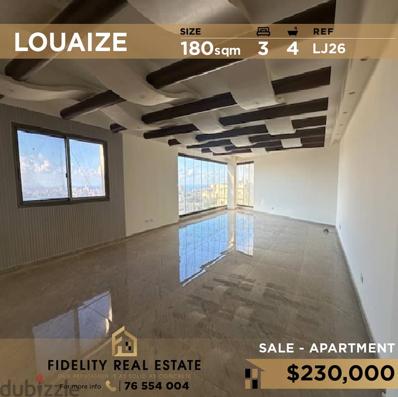 Apartment for sale in Louaize LJ26 للبيع باللويزة 0