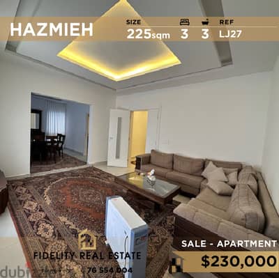 Apartment for sale in Hazmieh LJ27 شقة للبيع في الحازمية