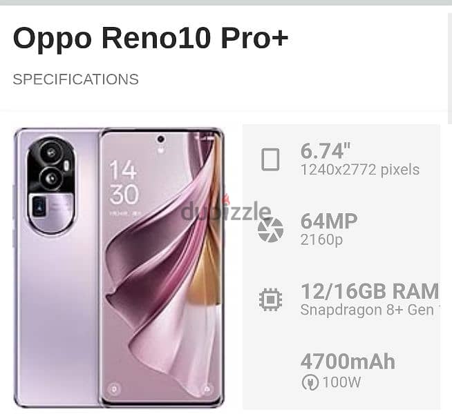 reno 11 pro plus 5g 0