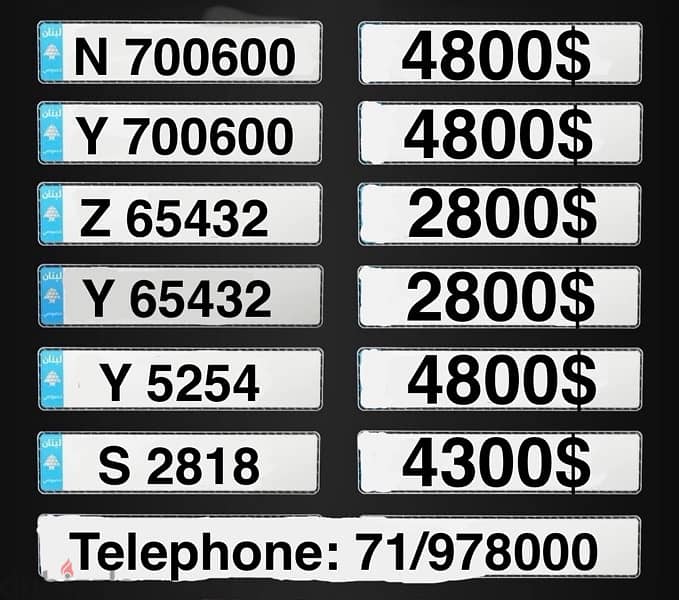 Plate Numbers for sale 4800$ each 0