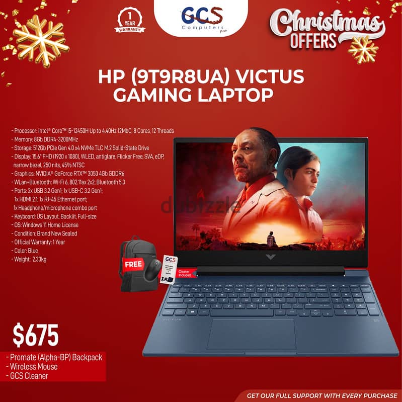 HP (9T9R8UA) Victus Gaming Laptop 0