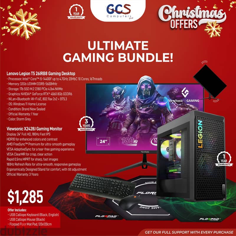 ULTIMATE GAMING BUNDLE! 0