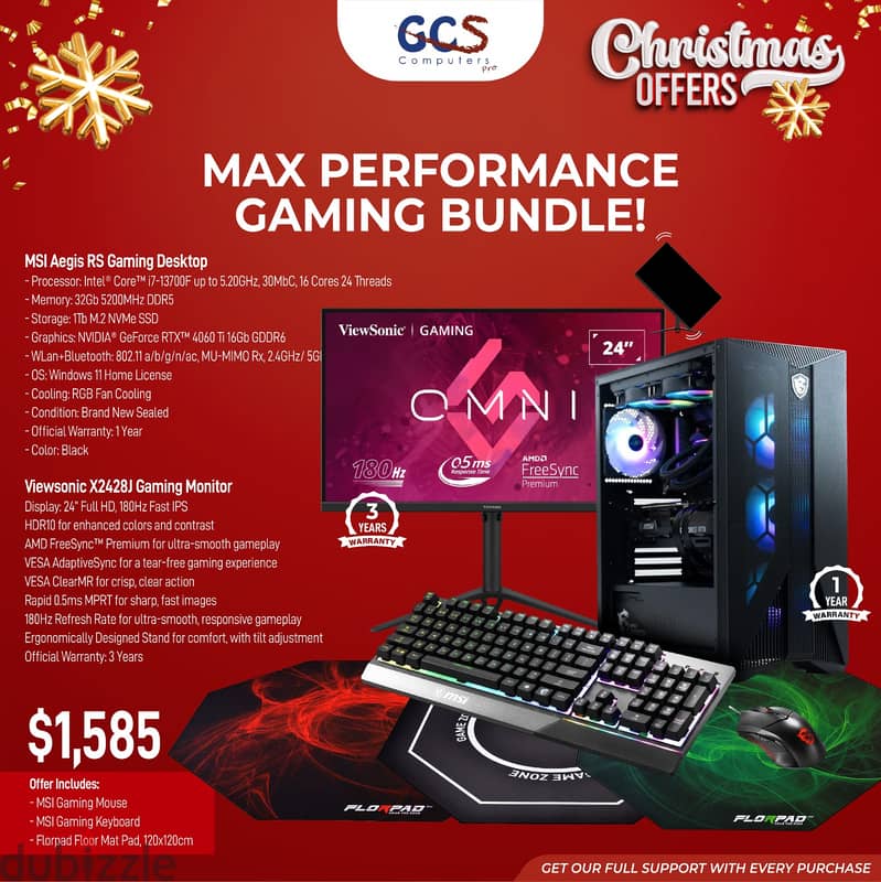 MAX PERFORMANCE GAMING BUNDLE! 0