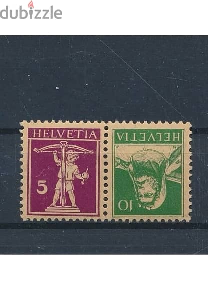 stamps switzerland 0