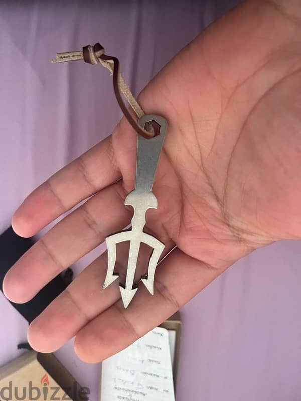 Trident keychain 1