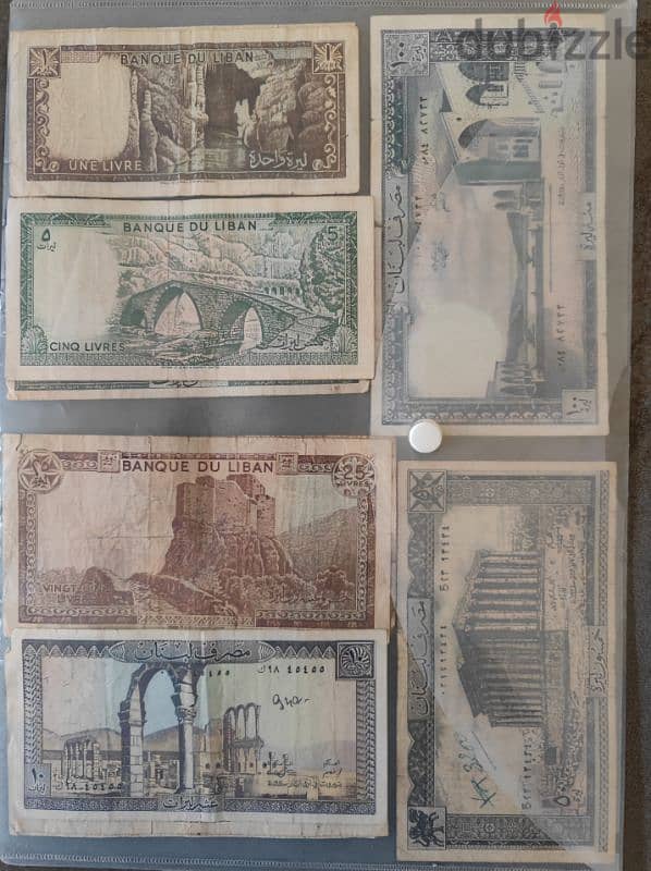 old lebanese paper money 0