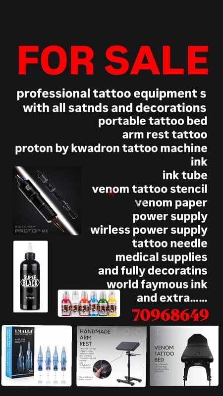 professional  tattoo equipments 4