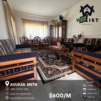 150sqm Apartment  for rent in Aoukar  شقة لإيجار بعوكر