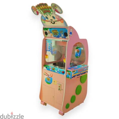 Cotton Candy - Coin Operated (Refurbished)