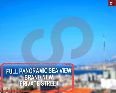 panoramic sea view- private street-zouk mikael/ذوق مكايل REF#CI115652