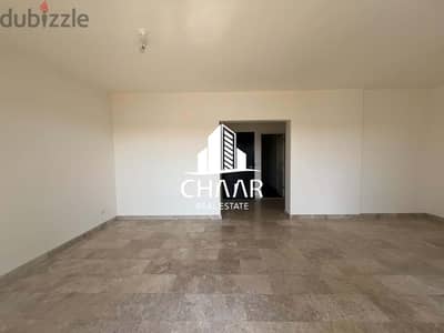 #R2004 - Apartment for Sale in Ras El Nabeh