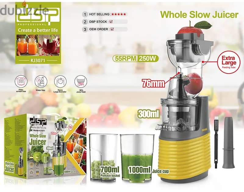 DSP whole slow juicer, 250W, 1Ltr, KJ3071 2